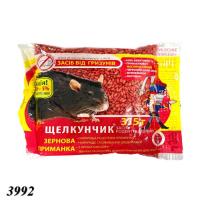 Від щурів та мишей Щелкунчик зерно 315гр (1/40)