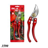 Секатор садовий SK-5 S-782  (1/72)