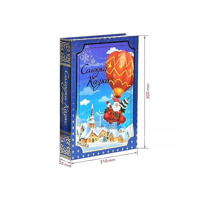 Новорічна коробка Книга з тисненням 800 гр Новорічна коробка Книга з тисненням 800 гр