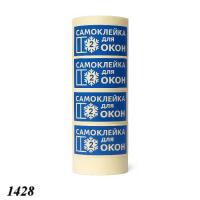 Паперова клейка стрічка 2 вікна  (1/6/72)