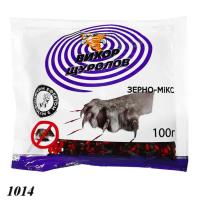 Від щурів та мишей Щуролов зерно ВИХОР 100г (1/100)