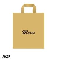 Пакет Петл. 35*45^160 STS Мерсі крафт беж. СЕРІКОВ (1/25/300)