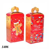 НР Коробка 450 гр. Баул червоний  (1/10/500) Н63