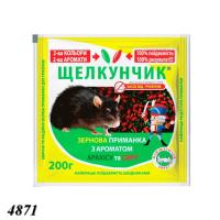 Від щурів та мишей Щелкунчик зерно 200гр (1/370)