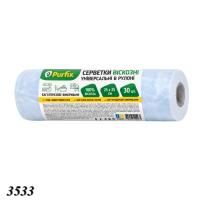 Серветки в рулоні 30шт універсальн Purfix  (1/96)