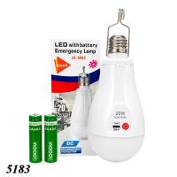 Лампочка  LED E27, A55, 20W +аккумулятор +USB  (1/100) 8002