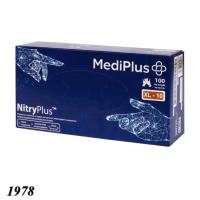 Рукавички нітрилові XL  фіолетові (1/10) MediPlus