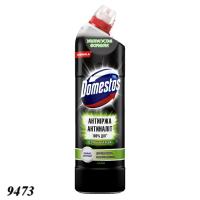 Засіб для чищення унітазу Domestos 750 мл (9473)