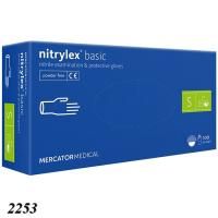 Рукавички нітрилові Nitrylex 100 шт S (2253)