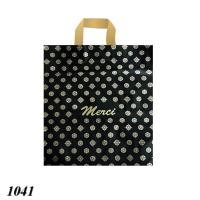 Пакет Петл. 30*34^90 Мерсі Гранд чорний СЕРІКОВ (1/50/700)