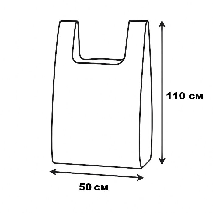 Пакети майка Баул чорні 50х110 см Пакети майка Баул чорні 50х110 см