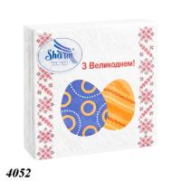 Серветка 33/33^ 20 шт.(2ш) Sharm В "З Великоднем"  (1/30)