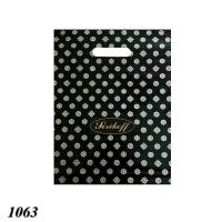 Пакет Прор. 45*52^100 Преміум Гранд СЕРІКОВ (1/25/400)