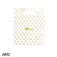 Пакет Прор. 30*40^90 Мерсі прем.Гранд білий СЕРІКОВ (1/50/1000)