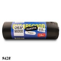 Пакети для сміття Cheap&Good міцні 60 л 10 шт (9428)