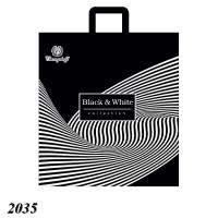 Пакет ПластикПак Black & White 40х42 см (2035)