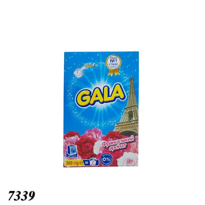 Пральний порошок Gala автомат 300 гр (7339)