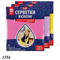 Серветка віскозна  Profit  10 шт (1354)