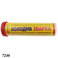 Клей Холодна зварка 30 г (7246)