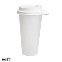 Стакан PREMIUM 0.600л РР матовий з кришкою (1/25/500)