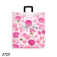 Пакет Петл. 40/42^80 Моє кохання  ПластикПак (1/25/500)