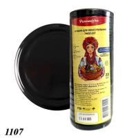 Кришка мет. Твіст 66 Панночка  ЧОРНА (1/20/240)