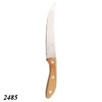 Ніж кухонний Fruit Knife 24 см (2485)