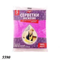 Серветка віскозна Profit 5 шт (5590)