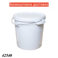 Відро харчове з кришкою 20 л біле (42540)