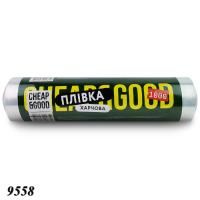 Стрейч харчовий Cheap&Good 1000 г (9558)