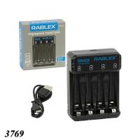 Зарядний пристрій RABLEX 4хАКБ  АА ААА 2А  (1/20)