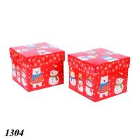 НР Коробка 700 гр. Кубик Червоний (1/10/400) Н87-2