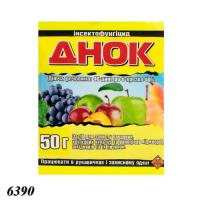 Інсектицид+фунгіцид Днок 50г  (1/5/200)