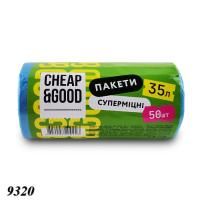 Пакети для сміття Cheap&Good 35 л 50 шт (9320)