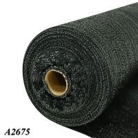 Сітка затіняюча Agreen рулон 55% 45г 2м х 100м (200м2) h=1,0м SunProtect