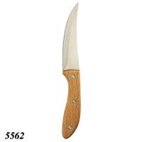 Ніж кухонний Fruit Knife 22 см (5562)