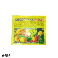 Фунгіцид Бордоська суміш 300 гр  1шт (6484)  1шт 1шт (6484) (6484)