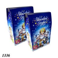 НР Коробка 800 гр. Сумка з ручками Синя  (1/10/250) Н86-3