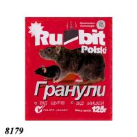 Від щурів та мишей РУБІТ гранула пакет 125гр (1/45)