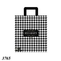 Пакет Петл. 25/30^70 Презент новий ПластикПак (1/25/500)