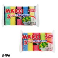 Губка-скребок МАКСІ Vivat 5 шт (8496)