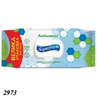 Вологі серветки Super Fresh 120 шт з клапаном (х2973)