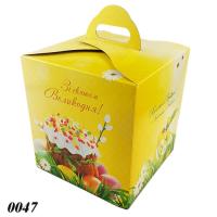 Коробка для паски Жовта 16х16х18 см (3178)