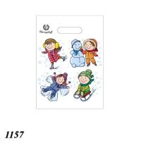 НР Пакет Прор. 22/30^50 Діти  (1/50/1000)