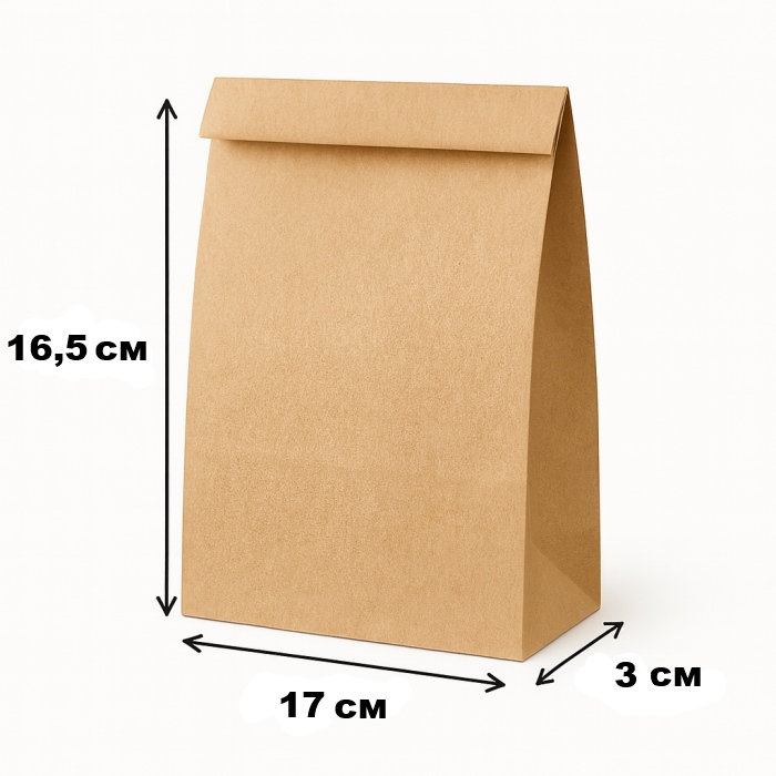 Пакет кутик паперовий бурий 16.5х17 см 100 шт Пакет кутик паперовий бурий 16.5х17 см 100 шт