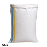 Мішки п/п100/200^240гр./100кг Індія синьо-жовта полоса  (1/50/300)