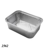 Фольгована форма 1270мл  216*152*58 (1/10/1200) R27L