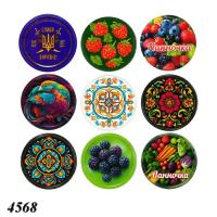 Кришка для консервації СКО-17ПП серія МІКС Панночка (4565)