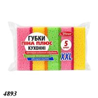 Губка-скребок ( 5)  Піна + XXL Vivat  (1/2/50) 22