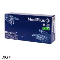 Рукавички нітрилові    S фіолетові (1/10) MediPlus